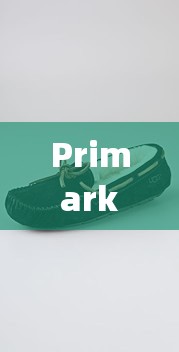 Primark的顾客喜欢12英镑的拖鞋，看起来就像Ugg Tasmans